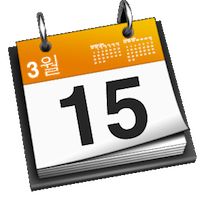 Puede agendar los backups con flexibilidad Puede agendar los backups con flexibilidad