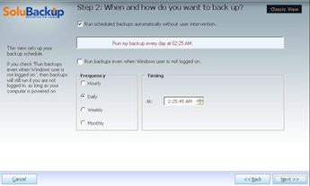 Agendar Backups locales y en línea Agendar Backups locales y en línea